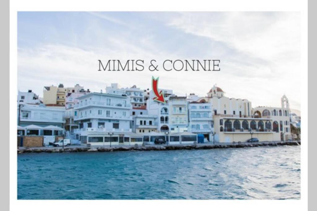 Mimis & Connie 2 Leilighet Kárpathos Eksteriør bilde